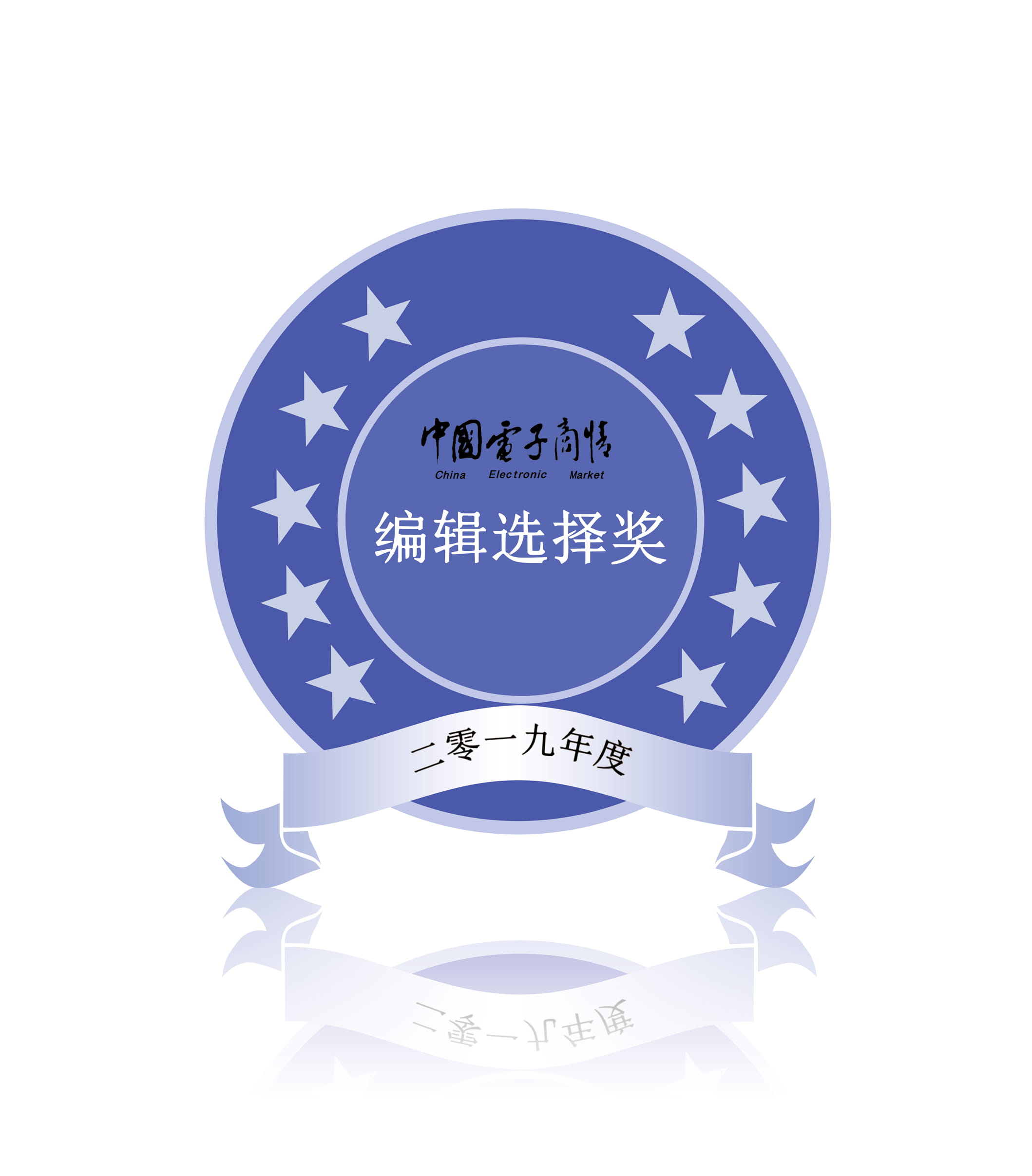 CEM Awards