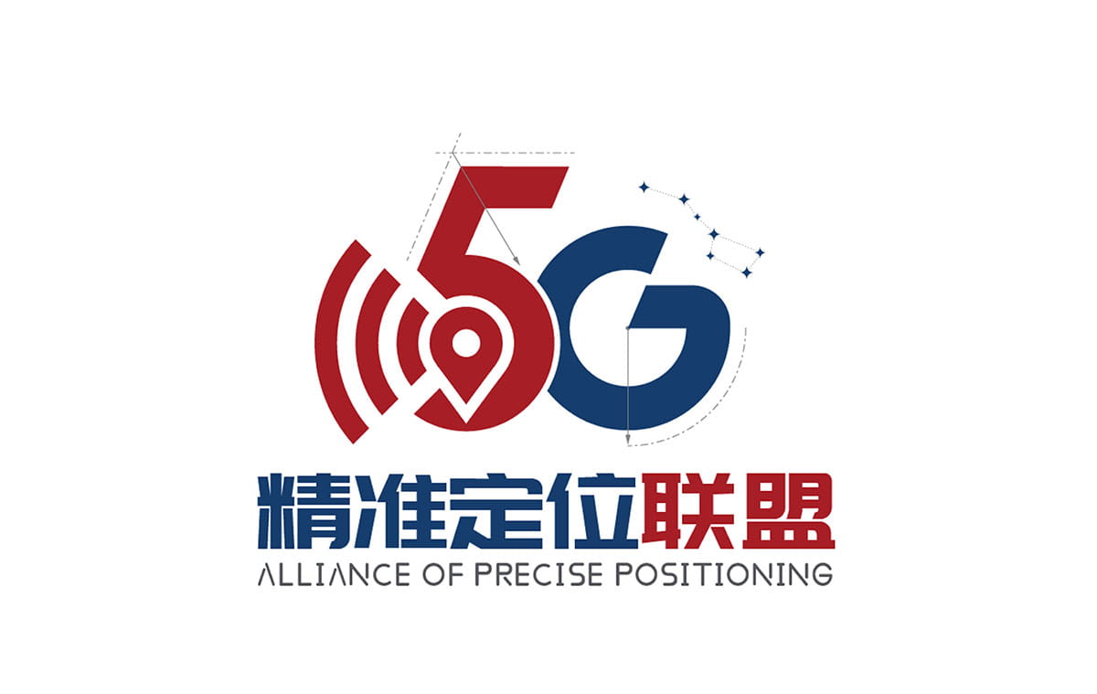 logo, company name