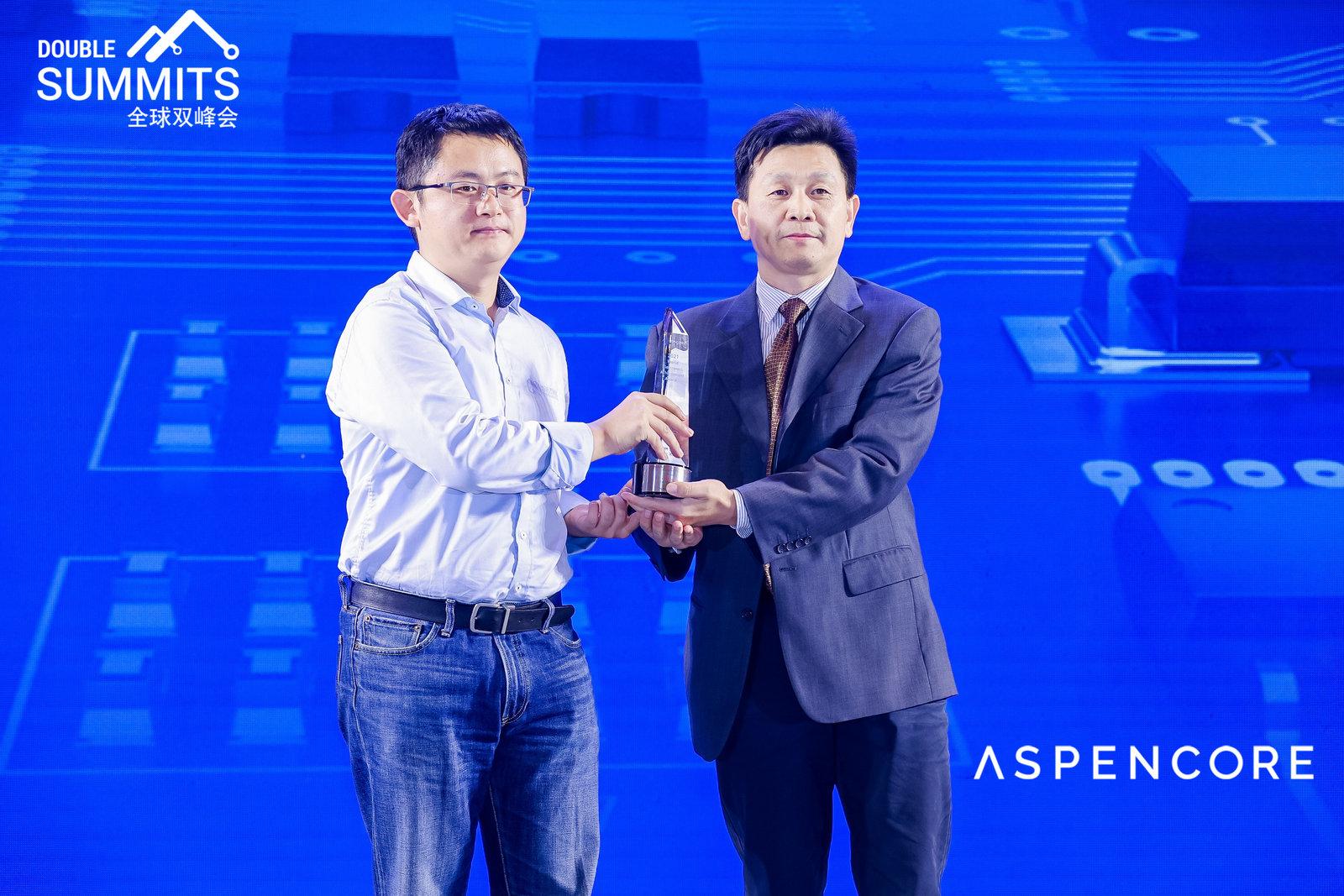WEAA, award