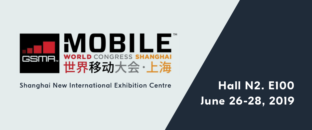 MWC Shanghai
